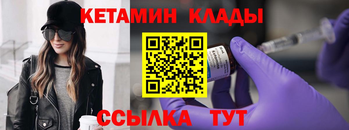 A PVP Кыштым