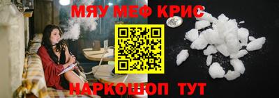 кокс Изобильный