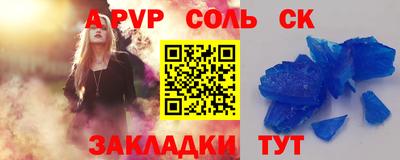 меф VHQ Ирбит