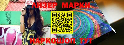 кокс Изобильный