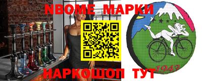 кокс Изобильный