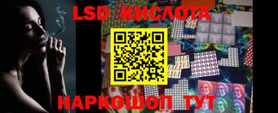 кокс Изобильный