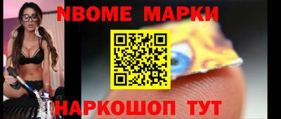 меф VHQ Ирбит