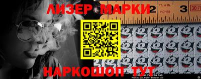 кокс Изобильный