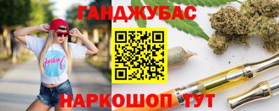 меф VHQ Ирбит