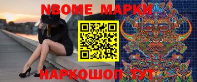 кокс Изобильный