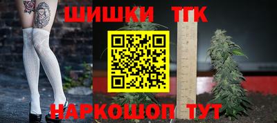 кокс Изобильный