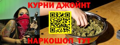 кокс Изобильный