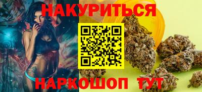 меф VHQ Ирбит
