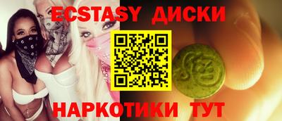 кокс Изобильный