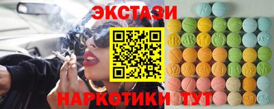 меф VHQ Ирбит