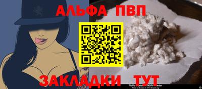 кокс Изобильный