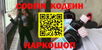 меф VHQ Ирбит