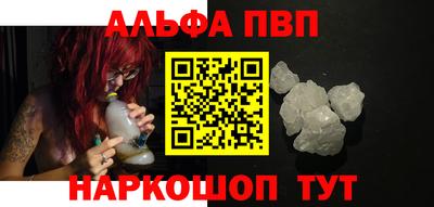 кокс Изобильный