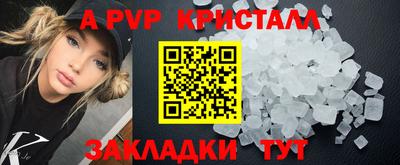 кокс Изобильный