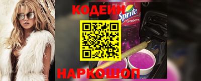 марки nbome Ипатово
