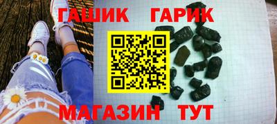 меф VHQ Ирбит