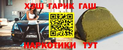 меф VHQ Ирбит