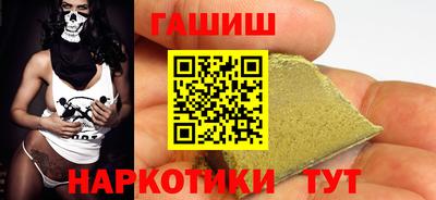 кокс Изобильный