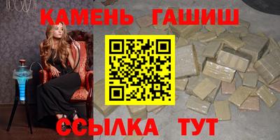 меф VHQ Ирбит