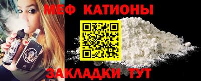кокс Изобильный