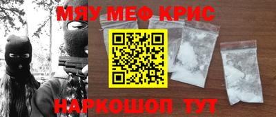 кокс Изобильный