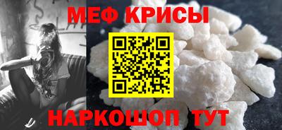 кокс Изобильный